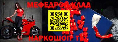 ПСИЛОЦИБИНОВЫЕ ГРИБЫ Тара