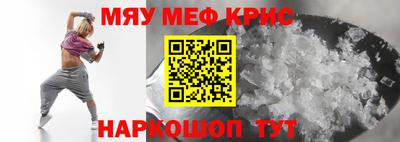 соль курить ск Туймазы