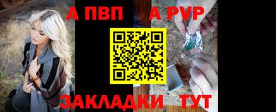 тгк Тверь