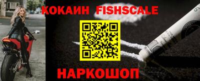 ПСИЛОЦИБИНОВЫЕ ГРИБЫ Тара