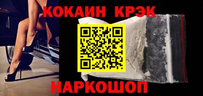 ПСИЛОЦИБИНОВЫЕ ГРИБЫ Тара