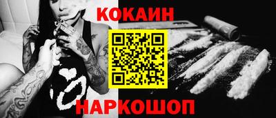ПСИЛОЦИБИНОВЫЕ ГРИБЫ Тара