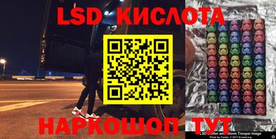 мдпв Татарск