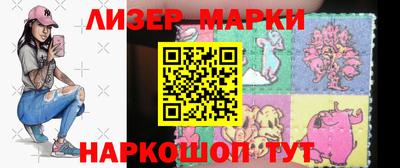 ПСИЛОЦИБИНОВЫЕ ГРИБЫ Тара