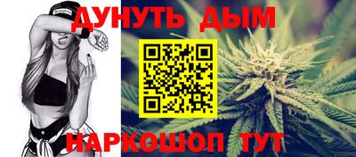 ПСИЛОЦИБИНОВЫЕ ГРИБЫ Тара