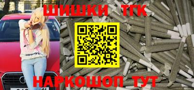тгк Тверь