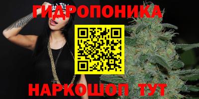 мефедрон VHQ Тулун