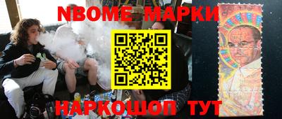 тгк Тверь
