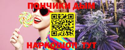 мефедрон VHQ Тулун
