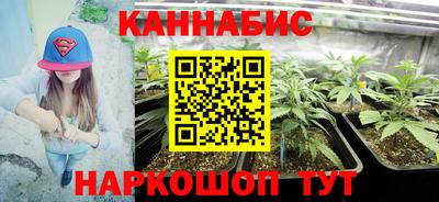 ПСИЛОЦИБИНОВЫЕ ГРИБЫ Тара
