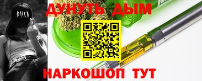 мдпв Татарск