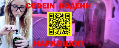 ПСИЛОЦИБИНОВЫЕ ГРИБЫ Тара