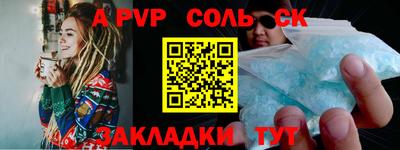 ПСИЛОЦИБИНОВЫЕ ГРИБЫ Тара