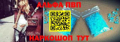 тгк Тверь
