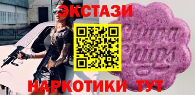 первитин Тула
