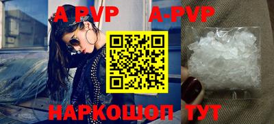 мефедрон VHQ Тулун
