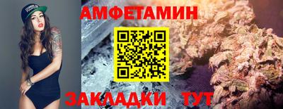 тгк Тверь