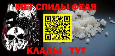мдпв Татарск