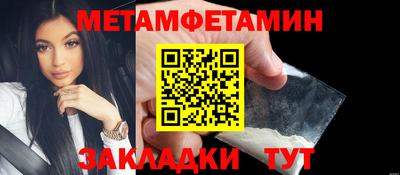 ПСИЛОЦИБИНОВЫЕ ГРИБЫ Тара