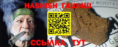 тгк Тверь