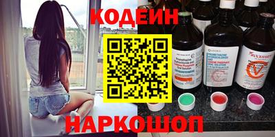 ПСИЛОЦИБИНОВЫЕ ГРИБЫ Тара
