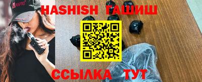 ПСИЛОЦИБИНОВЫЕ ГРИБЫ Тара