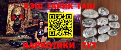 мдпв Татарск