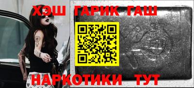 ПСИЛОЦИБИНОВЫЕ ГРИБЫ Тара