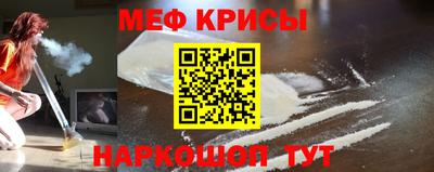 мдпв Татарск