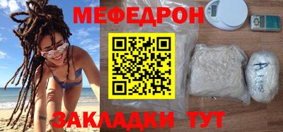 тгк Тверь