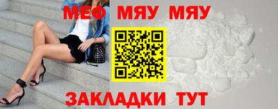 ПСИЛОЦИБИНОВЫЕ ГРИБЫ Тара